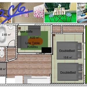 Appartement 板橋 Rcアネックス Rc208 à Tōkyō Exterior photo