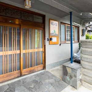 Yoshino-Gun - House / Vacation Stay 36600 Yoshino  Exterior photo