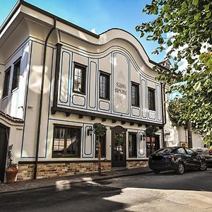 Hotel Едно Време à Karlovo Exterior photo