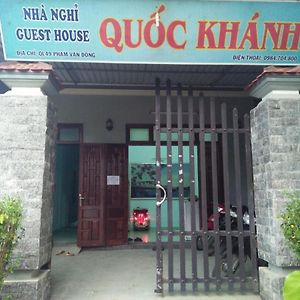 Nha Nghi Quoc Khanh Hué Exterior photo