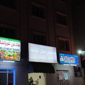 Al Basateen Hotel Apartment Sour Exterior photo