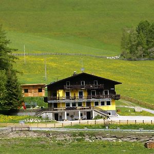 Appartement Haus Walpurga à San Pietro  Exterior photo