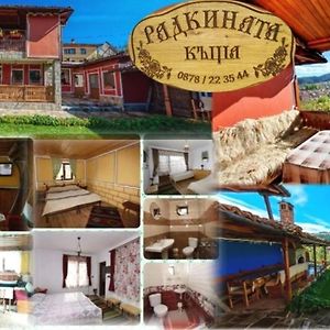 Hotel Радкината Къща à Koprivchtitsa Exterior photo