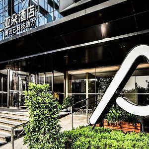 Atour S Hotel Dongzhimen Beijing Chaoyang  Exterior photo