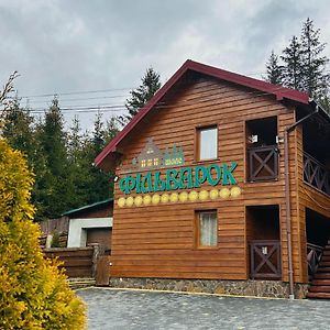 Hotel Chalet Filvarok à Slavsko Exterior photo