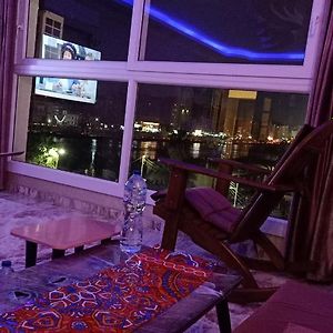 Appartement Nile Riviera In Mansoura à Al Mansurah Exterior photo