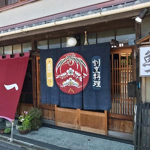 Hotel Kappo Ryokan Uoichi à Shimada Exterior photo