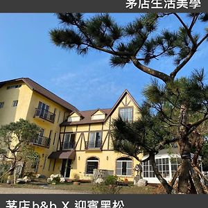 Appartement 茅店bnb à Beipu Exterior photo