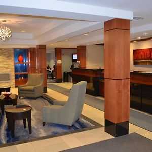 Fairfield Inn & Suites By Marriott Sault-Sainte-Marie Exterior photo