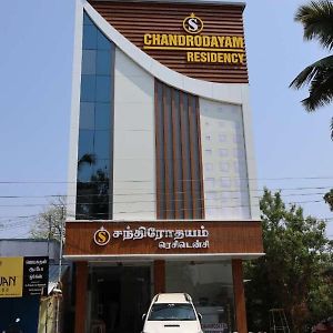 Hotel Chandrodayam Residency à Karaikal Exterior photo