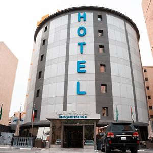 Salmiya Grand Hotel Exterior photo