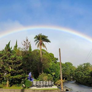 Yanmin Hot Spring Resort Taipei Exterior photo