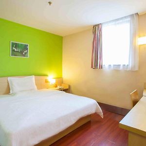 7Days Inn Beijing Shangdi Xiaoying Bridge Room photo