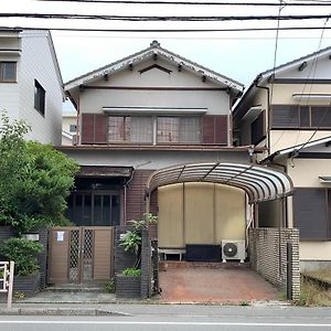 Appartement ペットok小田原箱根駅伝が見られる家 à Odawara Exterior photo