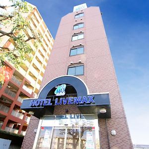 Hotel Livemax Kitafuchu Exterior photo