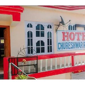 Hotel Chureshwar Resort, Nohradhar Tarna Exterior photo