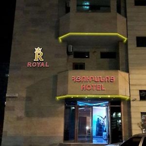 Royal Plus Hotel Erévan Exterior photo