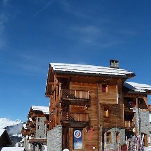 Venus - 2 Bedroom Apartment Next To The Slopes Sainte-Foy-Tarentaise Exterior photo