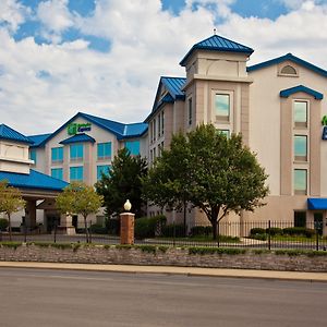 Holiday Inn Express & Suites Chicago-Midway Airport, An Ihg Hotel Bedford Park Exterior photo