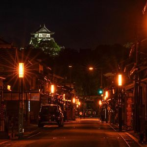 Appartement 游月庵 à Inuyama Exterior photo