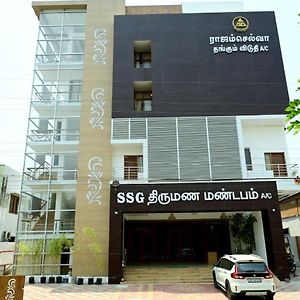 Hotel Rajam Selva Sirkazhi Exterior photo