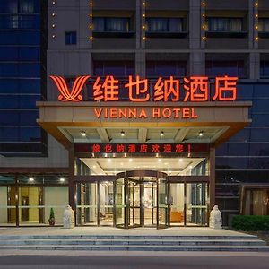 Hotel Vienna Hote Nanjing Lishui Tianshengqiao Avenue Wuxiang Shuizhen 5 0 Exterior photo