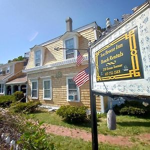 Sea Breeze Inn Beach Rentals Barnstable Exterior photo