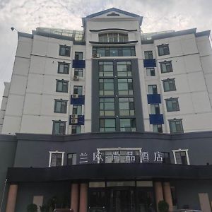 Lanou Hotel Tianshui Bus Terminal Station Exterior photo