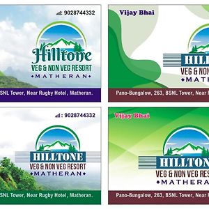 Hotel Hilltone- Matheran Exterior photo