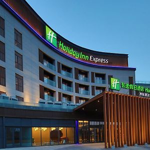 Holiday Inn Express Dalian Golden Pebble Beach, An Ihg Hotel Exterior photo