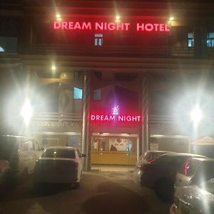 Dream Night Hotel Islamabad Exterior photo