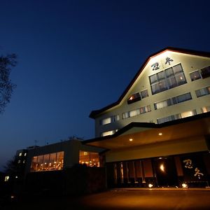 Hôtel Oyado Kinkiyu Annex Suikazura à Teshikaga Exterior photo