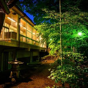 Villa 円山山荘 ～自然と調和し和の美を感じる至福の宿～ à Okayama Exterior photo