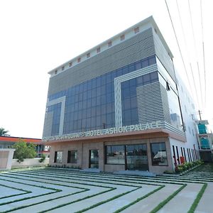 Hotel Ashok Palace Karūr Exterior photo