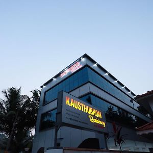 Hotel Kausthubhom Residency à Tiruvalla Exterior photo