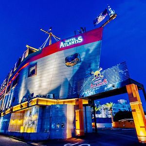 Hotel Atlantis Machida -Adult Only Kamiseya Exterior photo