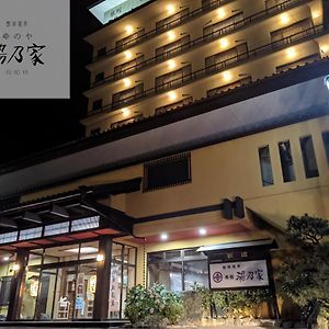 Hotel Ryokan Yunoya à Fukushima  Exterior photo