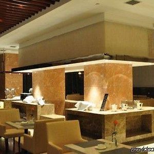 Braim Central City Hotel Wuhu Restaurant photo