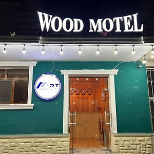 Wood Motel Mingachevir Exterior photo