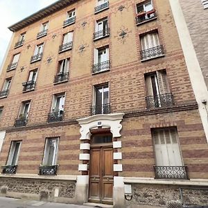 Appartement L'Atelier - Saint-Denis - Stade De France Exterior photo