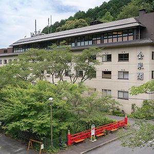 Hotel 猿投 Weni Kimi 閣 à Toyota  Exterior photo