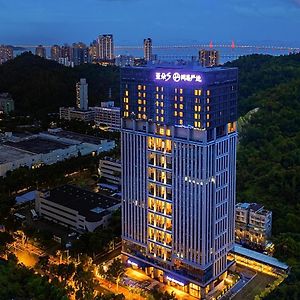 Atour S Hotel Zhuhai Gongbei Port Netease Selected Exterior photo