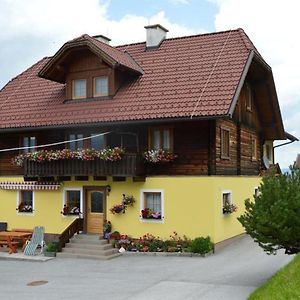 Villa Waldherrhof à Aich  Exterior photo