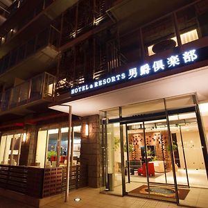 Hakodate Danshaku Club Hotel&Resorts Exterior photo