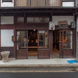 Hotel Itsumoya à Itsukushima Exterior photo