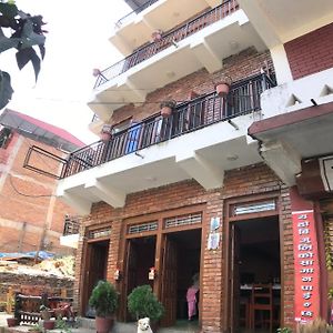 Shristi Hotel & Lodge Bandipur Exterior photo