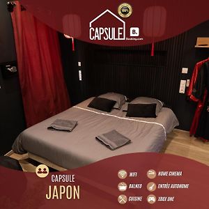 Appartement Capsule Japon - Jacuzzi - Netflix & Ecran Cinema - Xbox à Trith-Saint-Leger Exterior photo