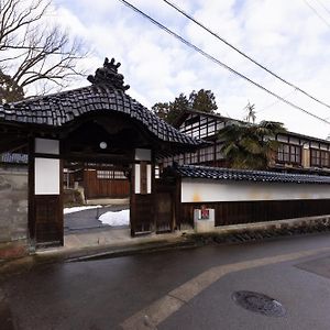 Appartement 杜人舎 Morito-Sha à Nanto Exterior photo