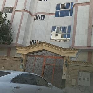 Appartement Shkk Alansari à La Mecque Exterior photo
