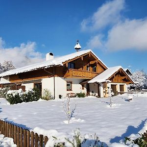 Appartement Relax Fewo à Bayerisch Gmain Exterior photo